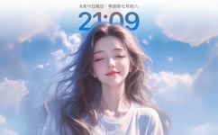 火辣辣app福引导大全软件下载